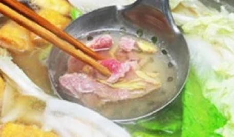 hình quán